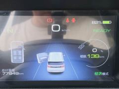 Wuling Hongguang MINIEV Macaron Premium Edition LFP - ფოტო 17