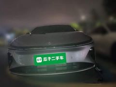 Changan Qiyuan A07 Blue Whale Pure Electric 625 Flagship - photo 2