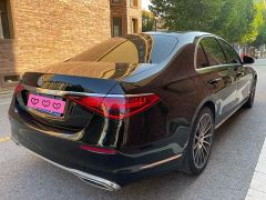 Mercedes-Benz S-Class S 400 L Business Edition - ფოტო 3