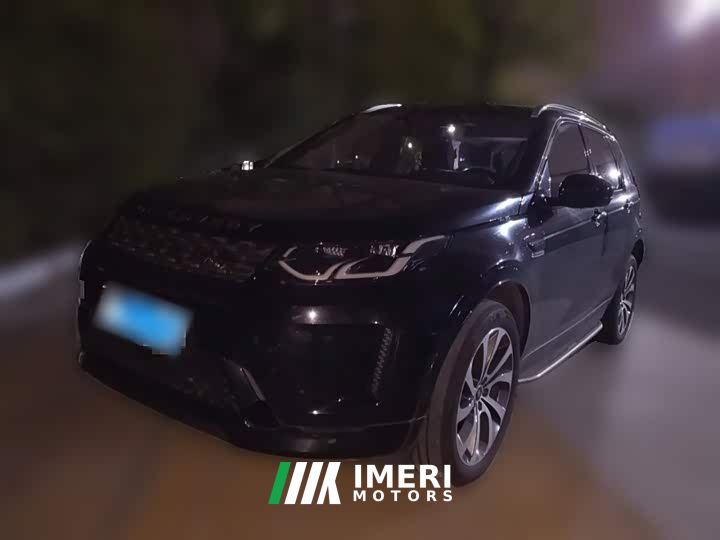 Land Rover Discovery Sport Facelift 249PS R-Dynamic S Performance Edition 5-Seater - car from China