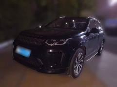 Land Rover Discovery Sport Facelift 249PS R-Dynamic S Performance Edition 5-Seater - photo 1