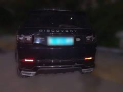 Land Rover Discovery Sport Facelift 249PS R-Dynamic S Performance Edition 5-Seater - photo 3
