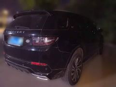 Land Rover Discovery Sport Facelift 249PS R-Dynamic S Performance Edition 5-Seater - photo 4
