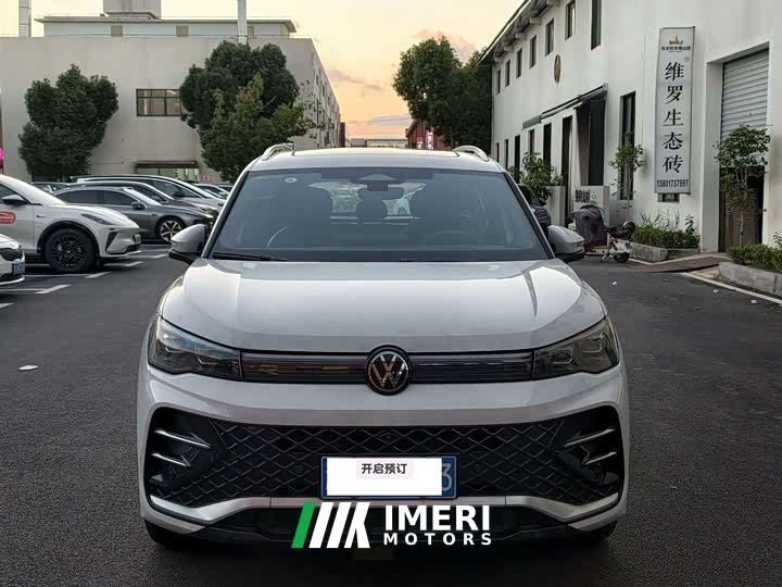 Volkswagen Tiguan L PRO 330TSI FWD R-Line Smart Leading Edition