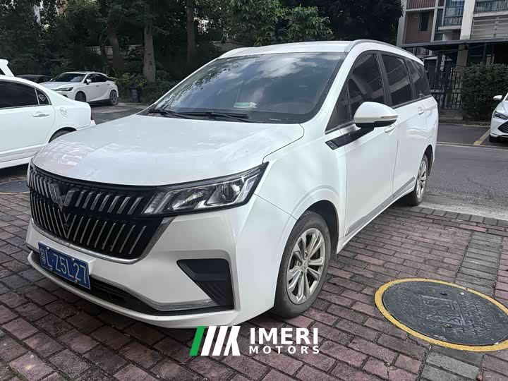 Wuling Jiachen 1.5L Manual Light Comfort Edition