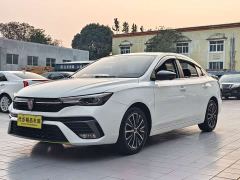 SAIC MG i5 1.5L CVT Platinum Edition - photo 1