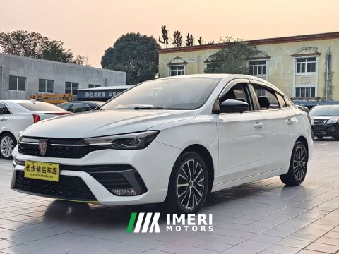 2022 SAIC MG i5 1.5L CVT Platinum Edition - ავტომობილი ჩინეთიდან