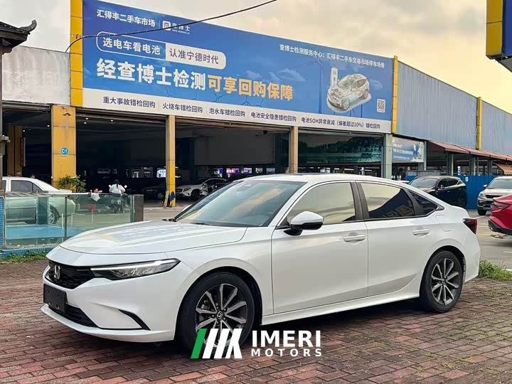 Honda Xingyue 240TURBO CVT Smart Comfort Edition
