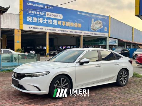 2023 Honda Xingyue 240TURBO CVT Smart Comfort Edition - car from China