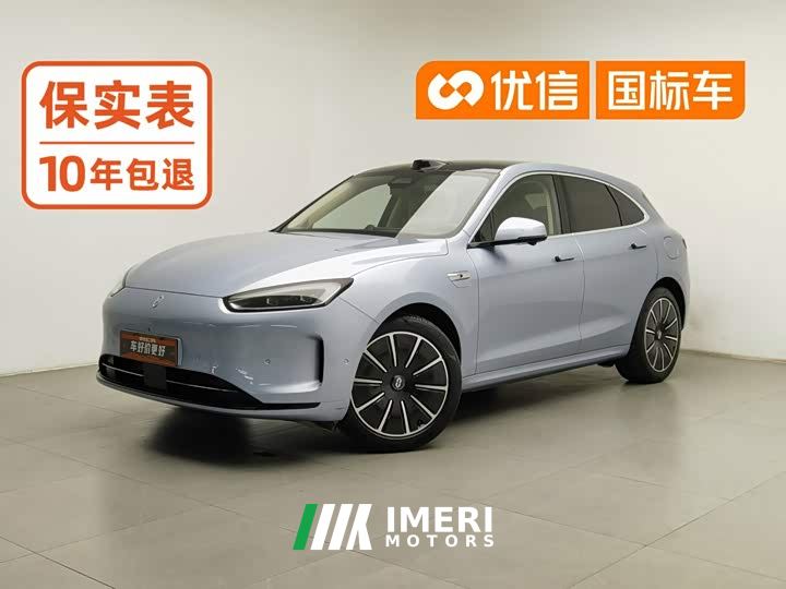 AITO M5 EVSmart Drive Edition - ავტომობილი ჩინეთიდან