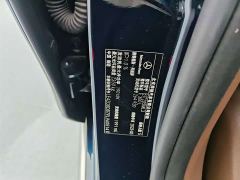 Mercedes-Benz E-Class Facelift E 300 L Luxury - ფოტო 16