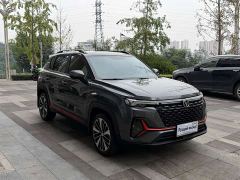 Changan CS35 Plus Blue Whale NE 1.4T DCT Luxury - photo 6