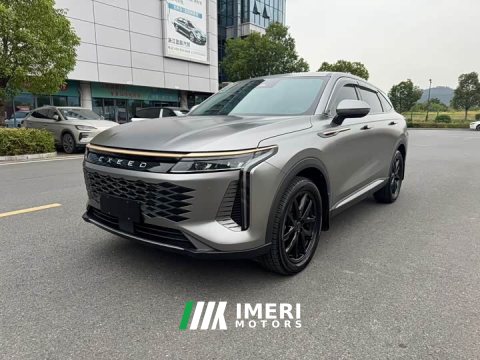 2023 Changan Chitu Yaoguang 400T Two-Wheel Drive Comfort Edition - ავტომობილი ჩინეთიდან