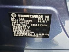 BYD Seal 07 DM-i 1.5L 125km Luxury - photo 7