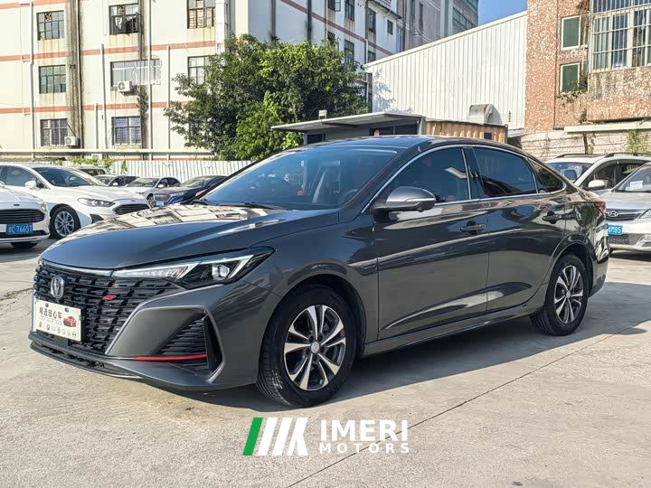 Changan Eado Enjoy Plus Blue Whale NE 1.4T GDI DCT Luxury Edition