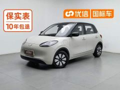Wuling Binguo 410km Lingxi Premium Edition - ფოტო 1