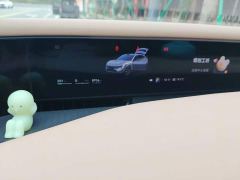 Avatr 07 Max Pure Electric Version - ფოტო 12