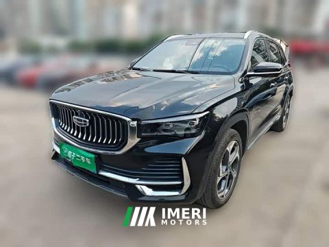 2024 Geely Xingyue L 2.0T High-Power Auto FWD Cloud Rising Edition - car from China