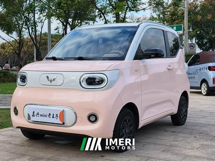 Wuling Hongguang MINIEV Third Generation 215km Advanced Edition - ავტომობილი ჩინეთიდან