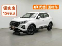 Chery Tiggo 5X 1.5T CVT Luxury - ფოტო 1