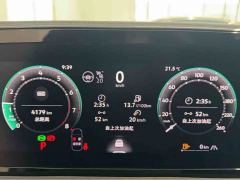Volkswagen Tiguan L PRO 380TSI AWD R-Line Premium Edition - photo 4