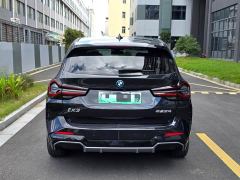 BMW iX3 sDrive40 Premier - ფოტო 8