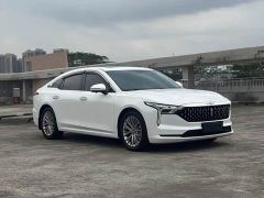 FAW Besturn B70 1.5T Automatic Joy Edition - фото 3