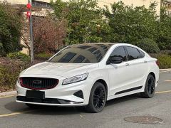 Geely Emgrand 1.8T National Style Edition - фото 1
