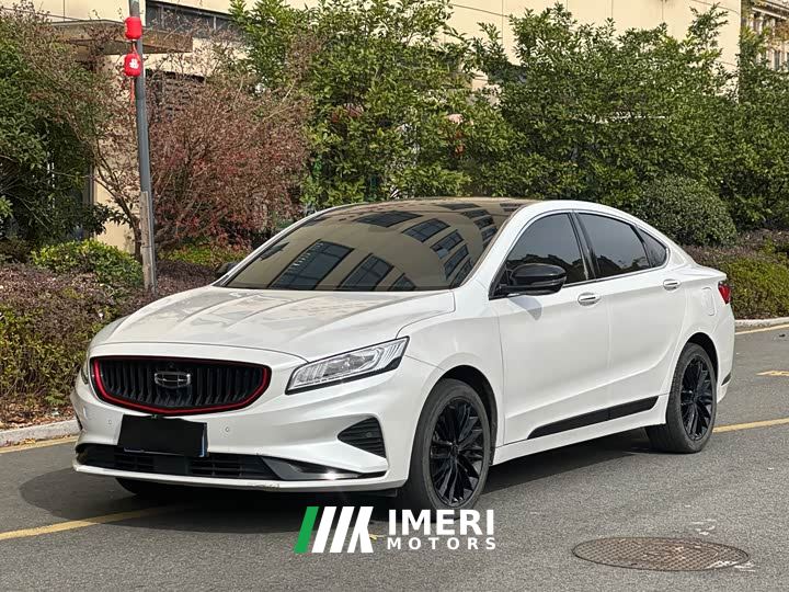 Geely Emgrand 1.8T National Style Edition