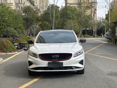 Geely Emgrand 1.8T National Style Edition - фото 2