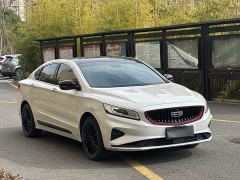 Geely Emgrand 1.8T National Style Edition - фото 3