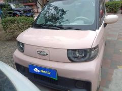 Chery QQ Ice Cream 120km Sweet Cone LFP - photo 2