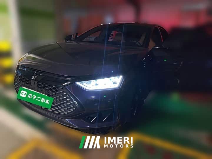 BYD Han DM-i 121KM Respect Edition