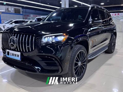 2023 Mercedes-Benz Mercedes-AMG GLS AMG GLS 63 US spec - car from China