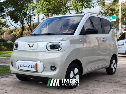2024 Wuling Hongguang MINIEV Third Generation 215km Advanced Edition - ავტომობილი ჩინეთიდან
