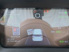 Wuling Hongguang MINIEV Third Generation 215km Advanced Edition - ფოტო 18