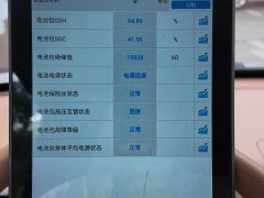 Wuling Hongguang MINIEV Third Generation 215km Advanced Edition - ფოტო 19