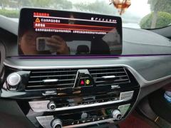 BMW 5 Series 530Li Premier M Sport Package - photo 9