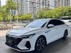 Chery Arrizo 8 1.6T DCT Elegance - ფოტო 1