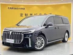 Voyah Avatr Dream Car Low Carbon Edition with Smart Driving Package - photo 1