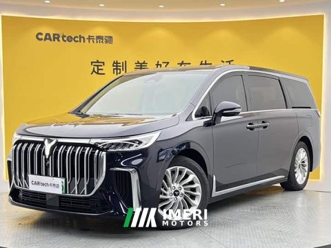 2022 Voyah Avatr Dream Car Low Carbon Edition with Smart Driving Package - car from China