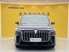 Voyah Avatr Dream Car Low Carbon Edition with Smart Driving Package - photo 3