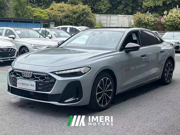 Audi A5L 2026 2.0T Sports Edition