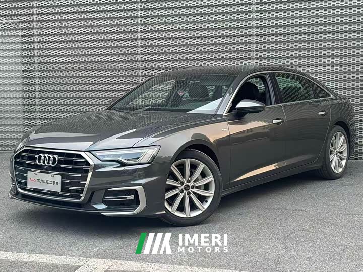 Audi A6L 45 TFSI Version