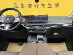 BMW X5 xDrive 30Li M Sport Premium Package - фото 12