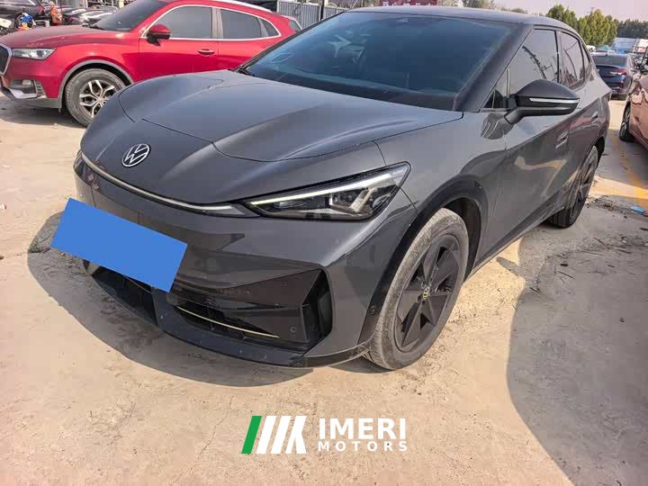 Volkswagen ID.UNYX Yuzhong ID.UNYX Ultra Long Range Edition
