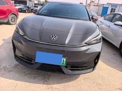 Volkswagen ID.UNYX Yuzhong ID.UNYX Ultra Long Range Edition - photo 2