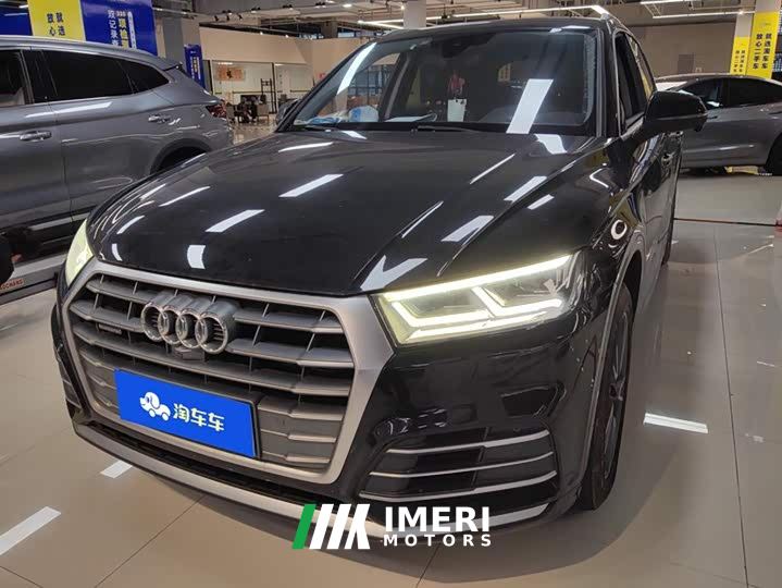 Audi Q5L Facelift 40 TFSI Prestige Fashion Edition - car from China
