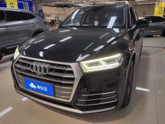 Audi Q5L Facelift 40 TFSI Prestige Fashion Edition - photo 1