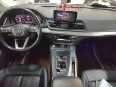 Audi Q5L Facelift 40 TFSI Prestige Fashion Edition - photo 12